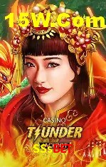 SSsbet