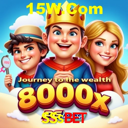 Interface do App SSsbet